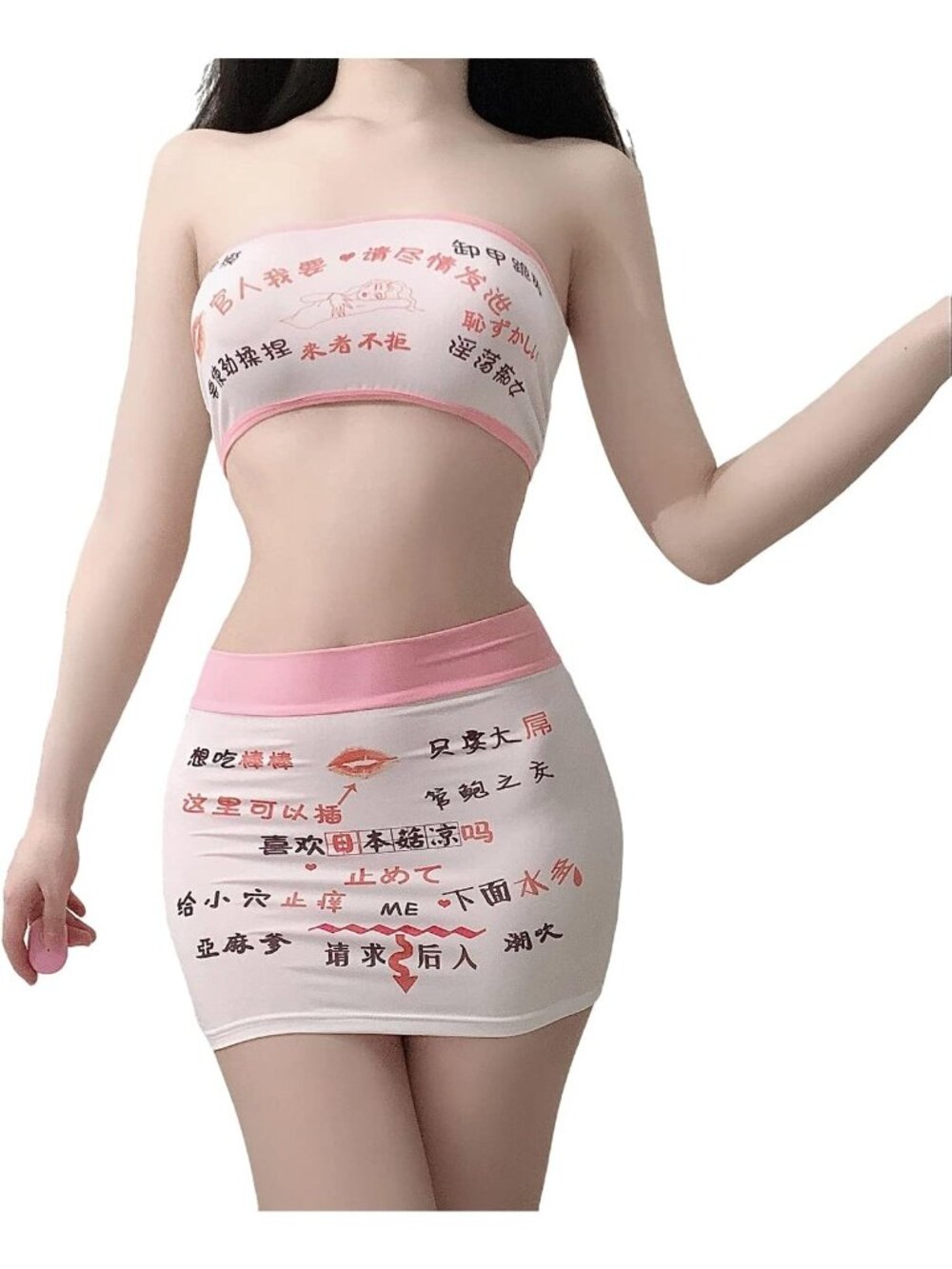 Women's Pink Cosplay Lingerie Set Japanese Lolita Bras & Panty Bikini